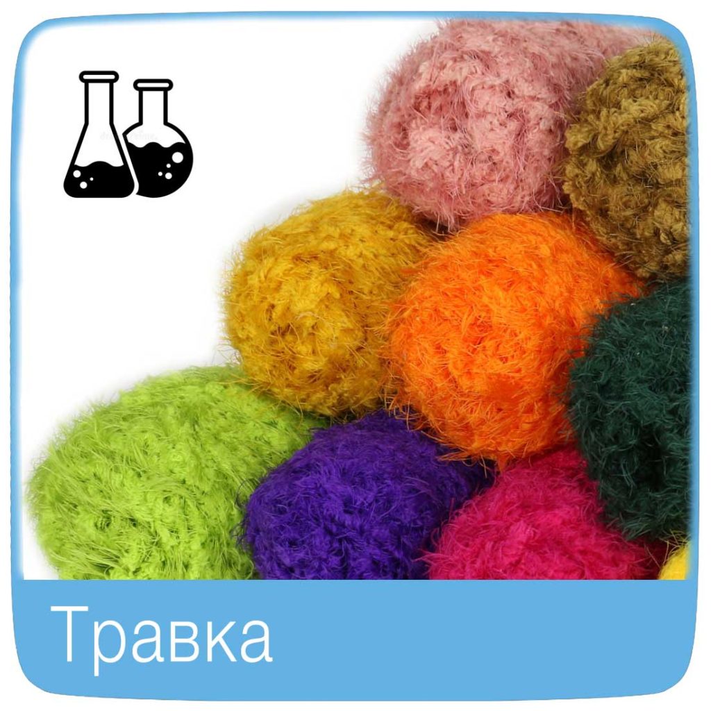 Пряжа для вязания - купить в интернет магазине Atrico
