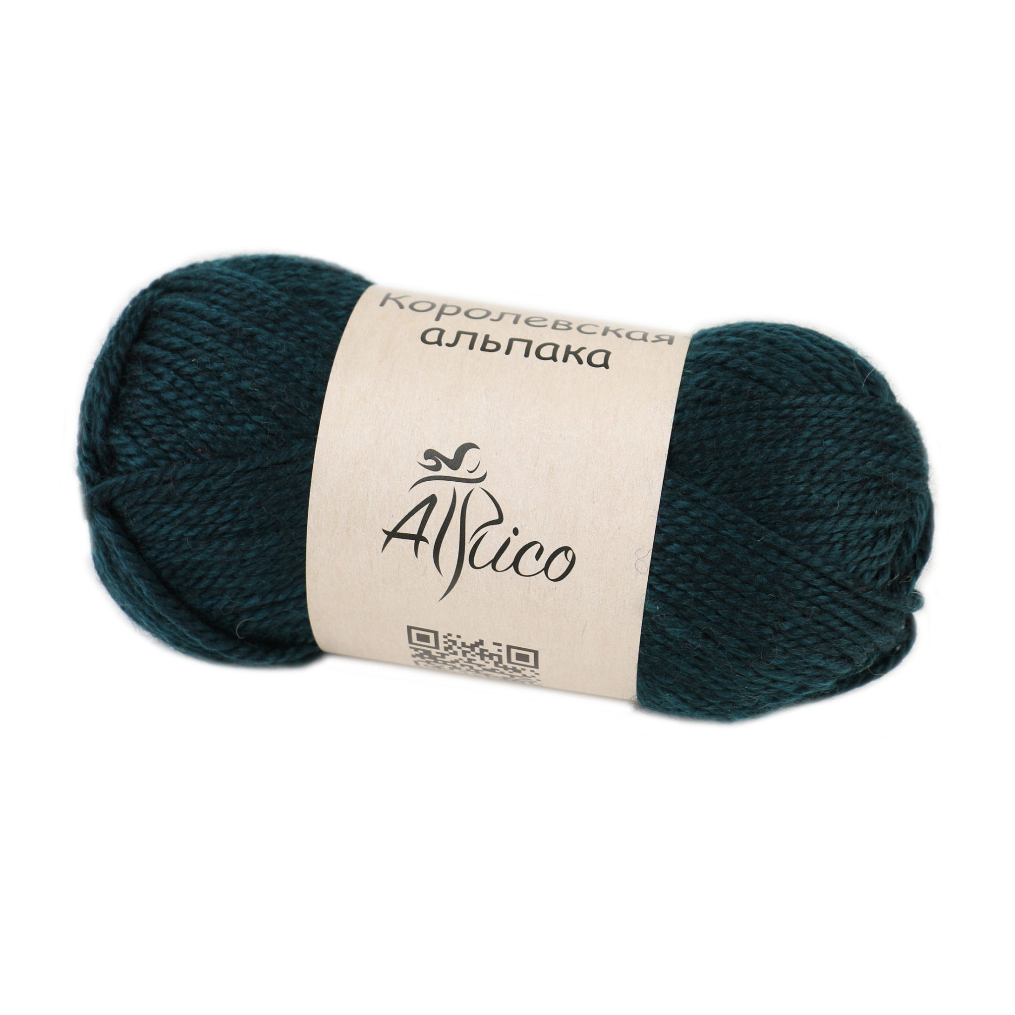 Пряжа Королевская альпака - купить в интернет магазине Atrico