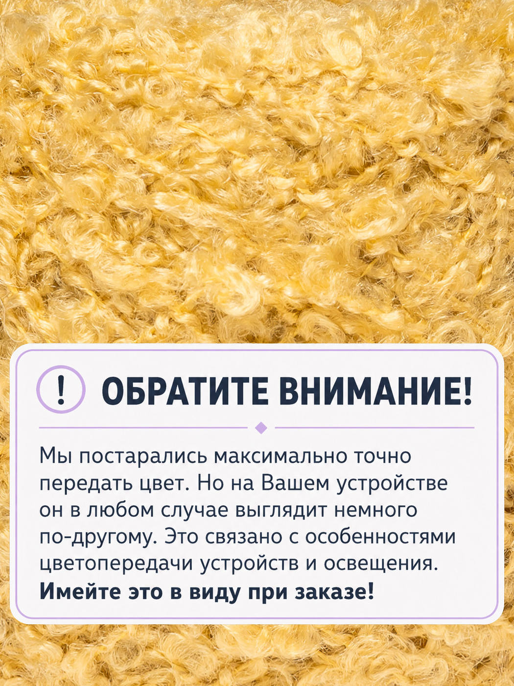 ΠΡΠΊΠ»Π΅ (4320)Β β ΠΈΠ·ΠΎΠ±ΡΠ°ΠΆΠ΅Π½ΠΈΠ΅ 2