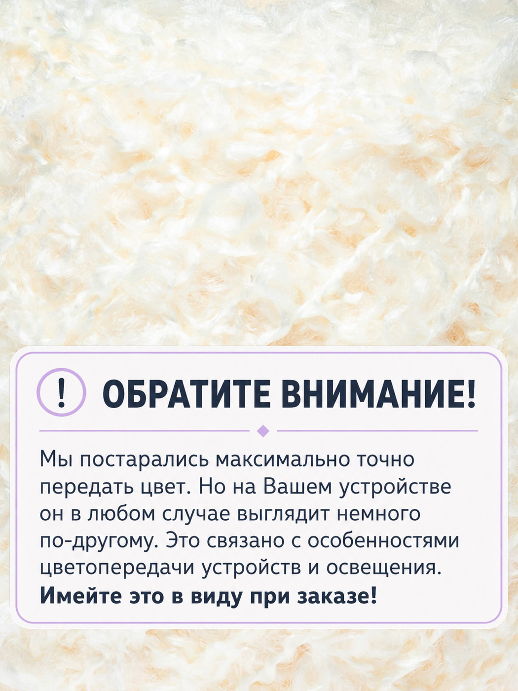 ΠΡΠΊΠ»Π΅ (4326)Β β ΠΈΠ·ΠΎΠ±ΡΠ°ΠΆΠ΅Π½ΠΈΠ΅ 2
