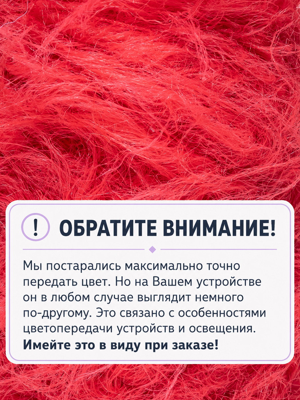 ΠΠΊΠΎΠ½ΠΎΡΠΊΠ° (5131)Β β ΠΈΠ·ΠΎΠ±ΡΠ°ΠΆΠ΅Π½ΠΈΠ΅ 3