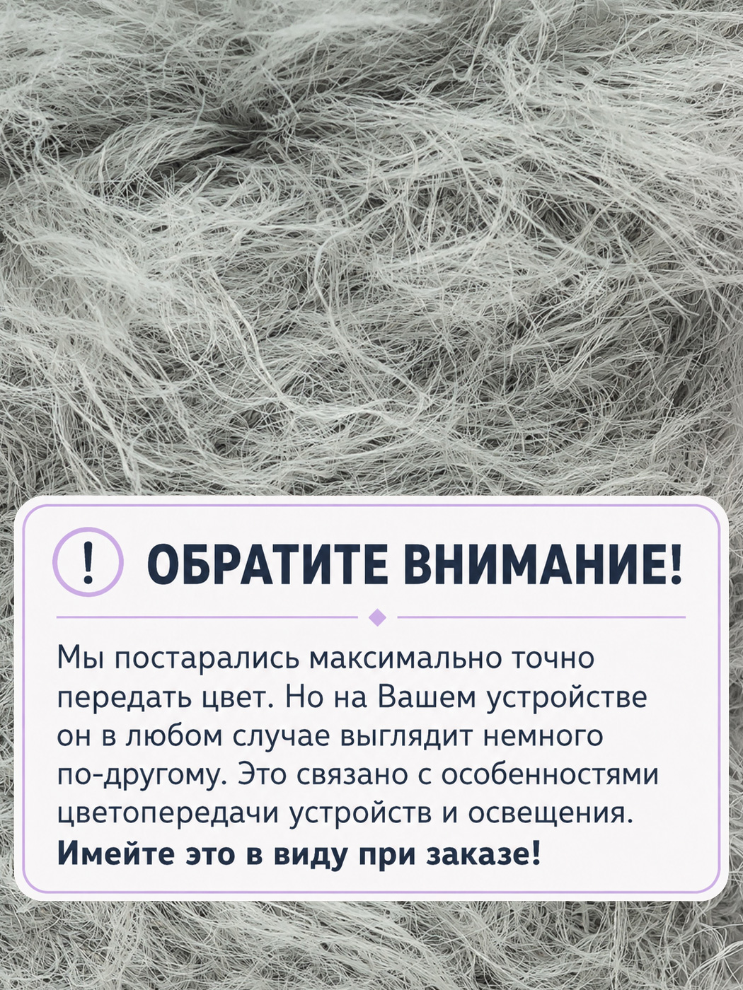 ΠΠΊΠΎΠ½ΠΎΡΠΊΠ° (5135)Β β ΠΈΠ·ΠΎΠ±ΡΠ°ΠΆΠ΅Π½ΠΈΠ΅ 2