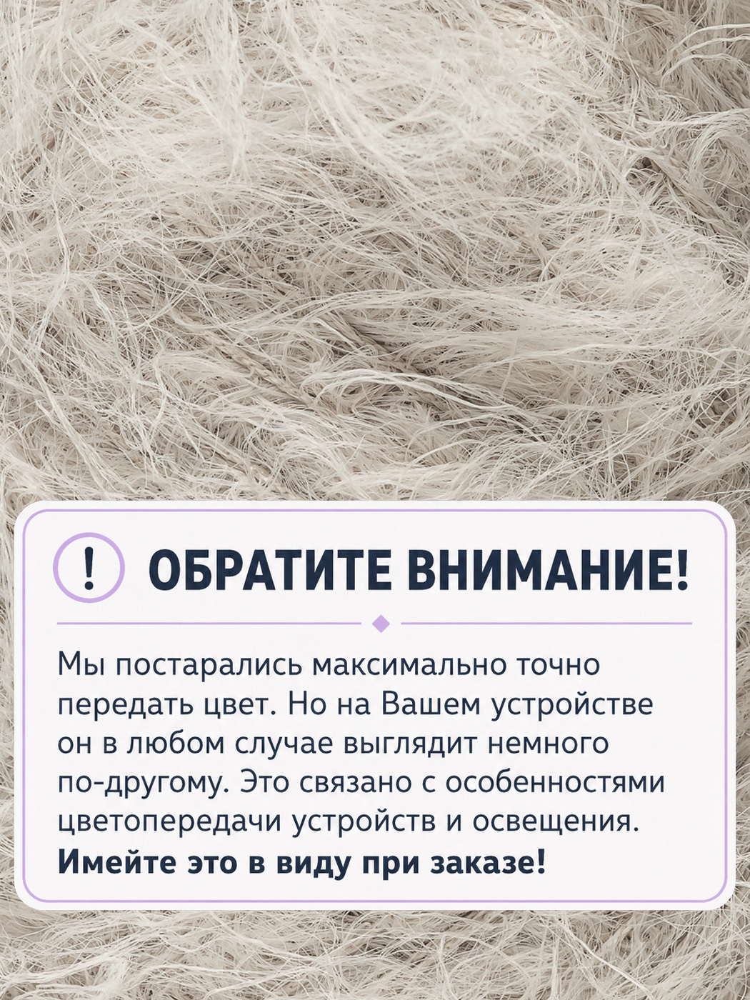 ΠΠΊΠΎΠ½ΠΎΡΠΊΠ° (5137)Β β ΠΈΠ·ΠΎΠ±ΡΠ°ΠΆΠ΅Π½ΠΈΠ΅ 2