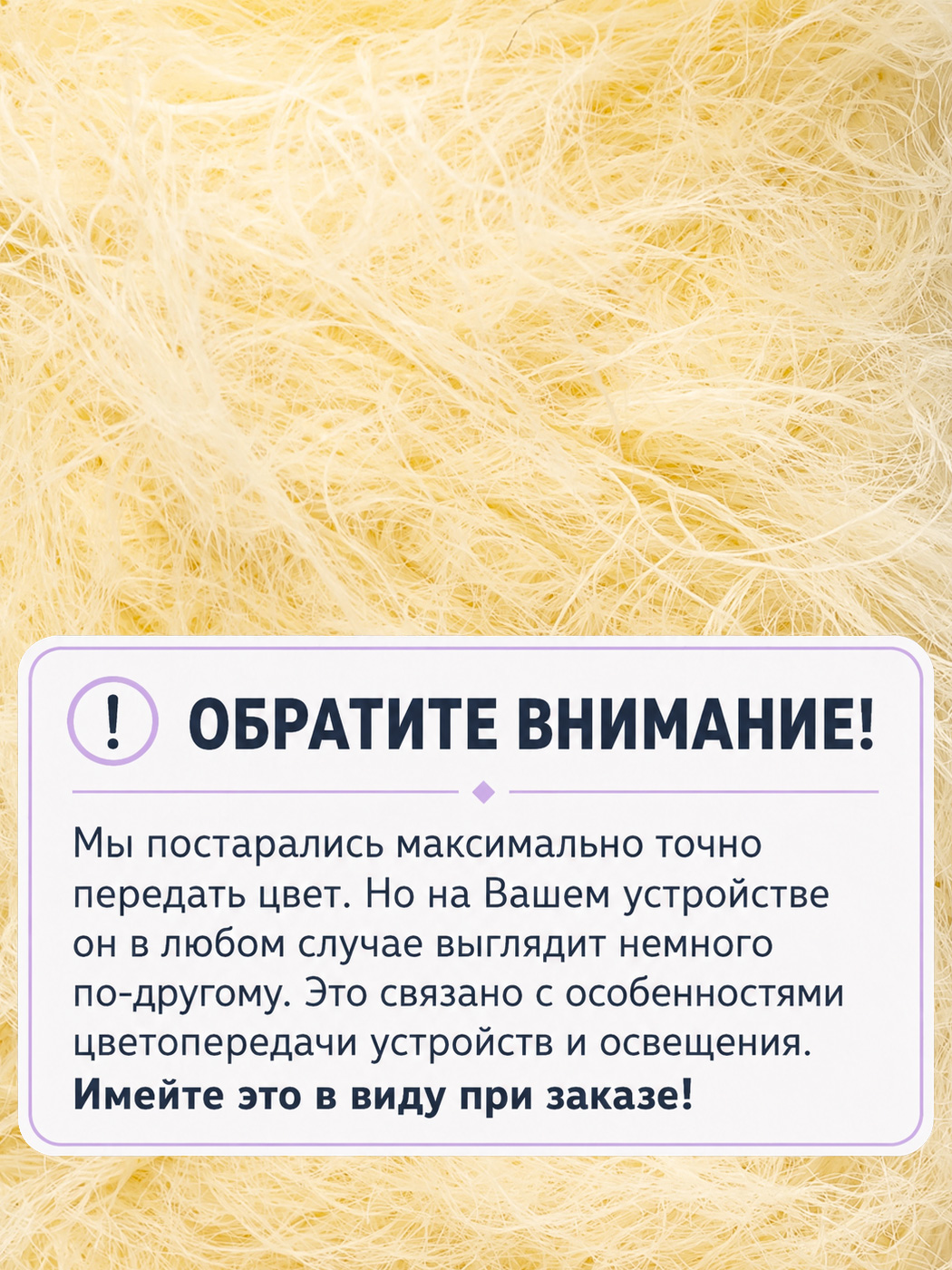 ΠΠΊΠΎΠ½ΠΎΡΠΊΠ° (5153)Β β ΠΈΠ·ΠΎΠ±ΡΠ°ΠΆΠ΅Π½ΠΈΠ΅ 2