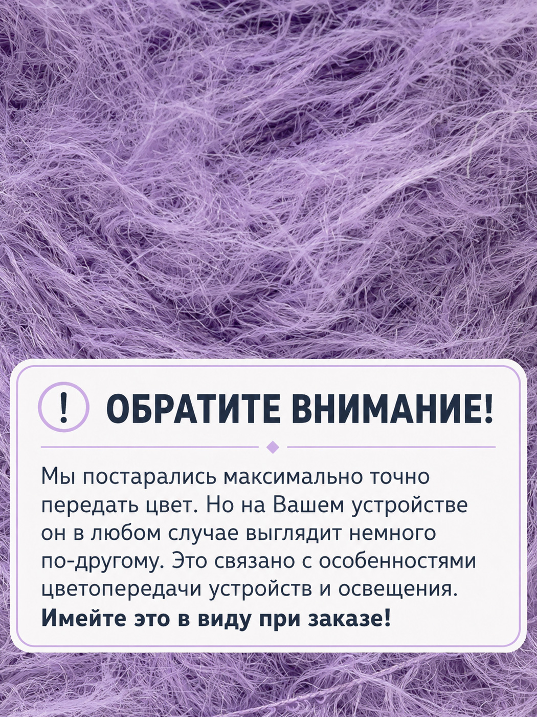 ΠΠΊΠΎΠ½ΠΎΡΠΊΠ° (5176)Β β ΠΈΠ·ΠΎΠ±ΡΠ°ΠΆΠ΅Π½ΠΈΠ΅ 2
