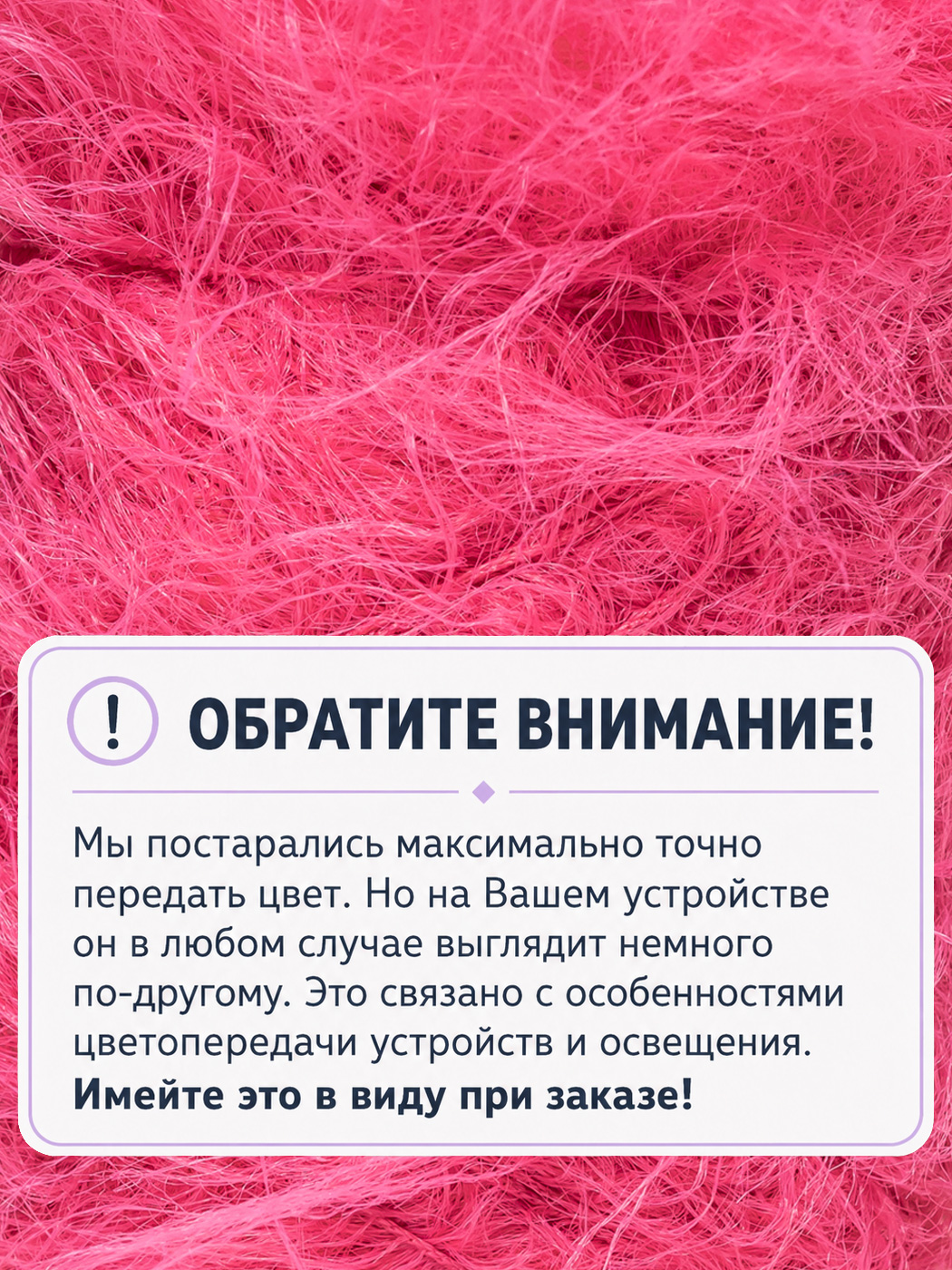 ΠΠΊΠΎΠ½ΠΎΡΠΊΠ° (5178)Β β ΠΈΠ·ΠΎΠ±ΡΠ°ΠΆΠ΅Π½ΠΈΠ΅ 2