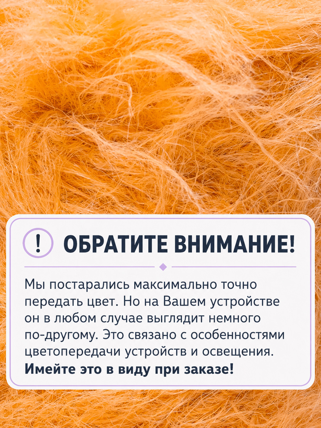 ΠΠΊΠΎΠ½ΠΎΡΠΊΠ° (5188)Β β ΠΈΠ·ΠΎΠ±ΡΠ°ΠΆΠ΅Π½ΠΈΠ΅ 2