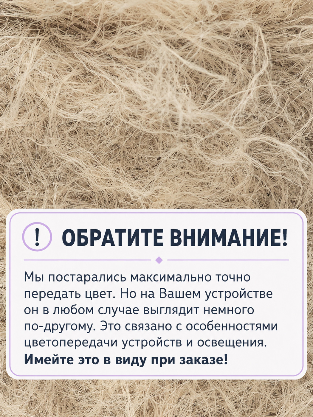 ΠΠΊΠΎΠ½ΠΎΡΠΊΠ° (5213)Β β ΠΈΠ·ΠΎΠ±ΡΠ°ΠΆΠ΅Π½ΠΈΠ΅ 2