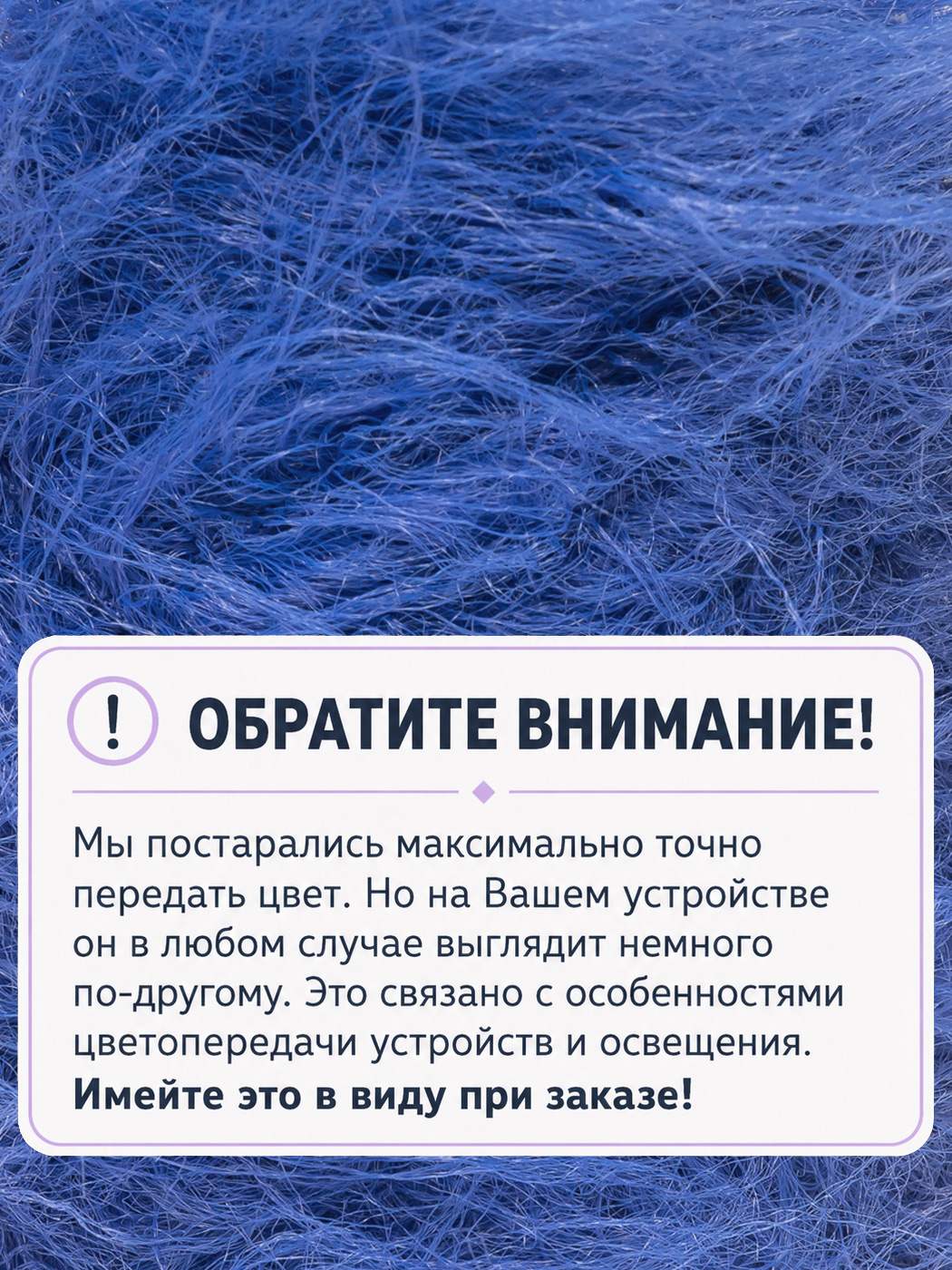 ΠΠΊΠΎΠ½ΠΎΡΠΊΠ° (5226)Β β ΠΈΠ·ΠΎΠ±ΡΠ°ΠΆΠ΅Π½ΠΈΠ΅ 2