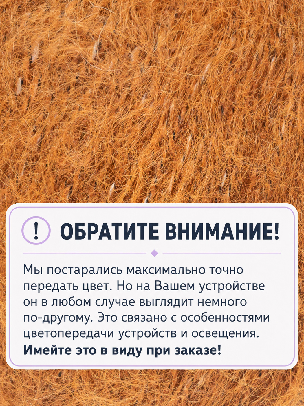 ΠΠΎΡ
Π΅Ρ Ρ Π°ΠΊΡΠΈΠ»ΠΎΠΌ (7514)Β β ΠΈΠ·ΠΎΠ±ΡΠ°ΠΆΠ΅Π½ΠΈΠ΅ 2