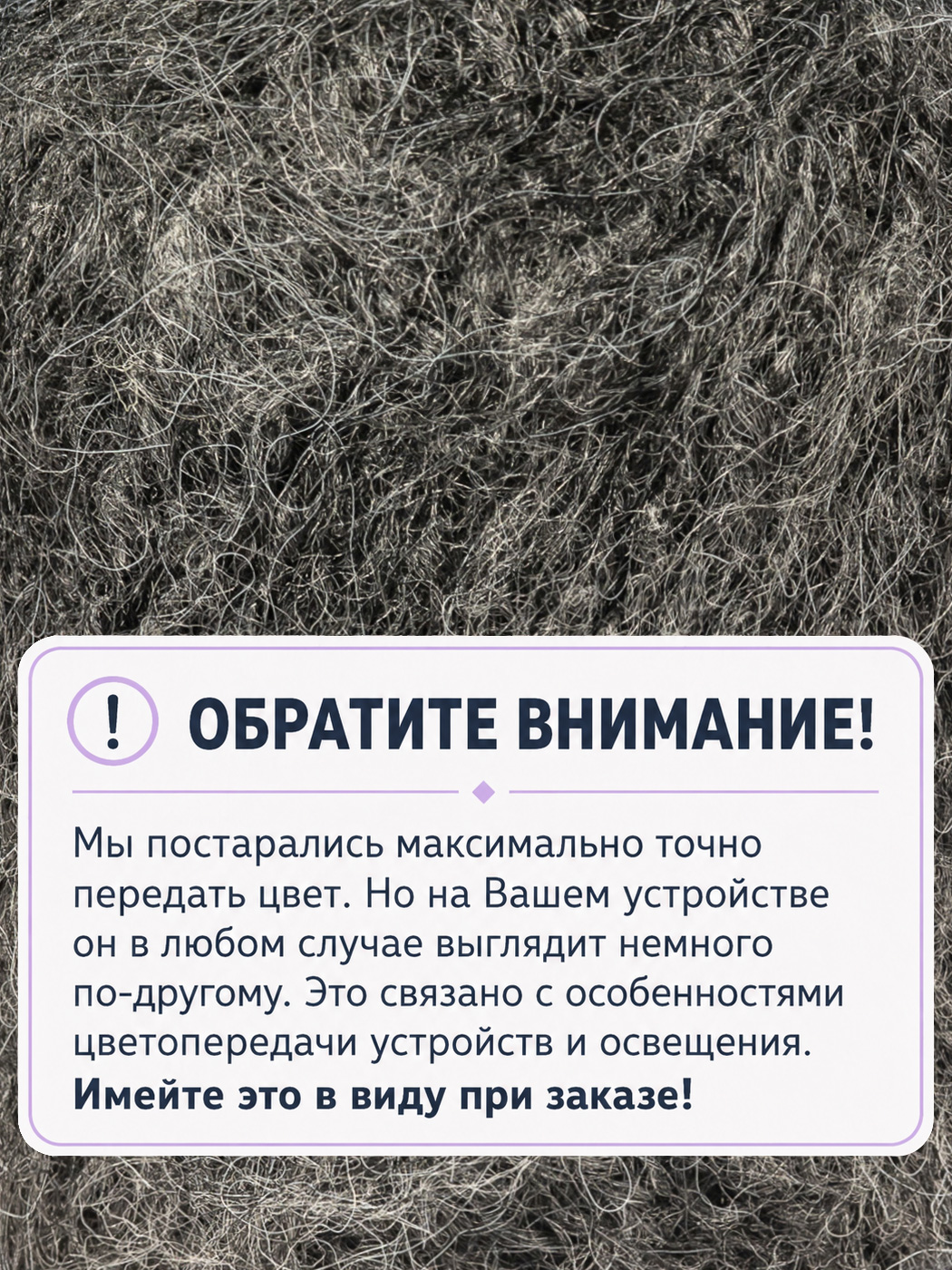 ΠΠΎΡ
Π΅Ρ Ρ Π°ΠΊΡΠΈΠ»ΠΎΠΌ (7516)Β β ΠΈΠ·ΠΎΠ±ΡΠ°ΠΆΠ΅Π½ΠΈΠ΅ 2