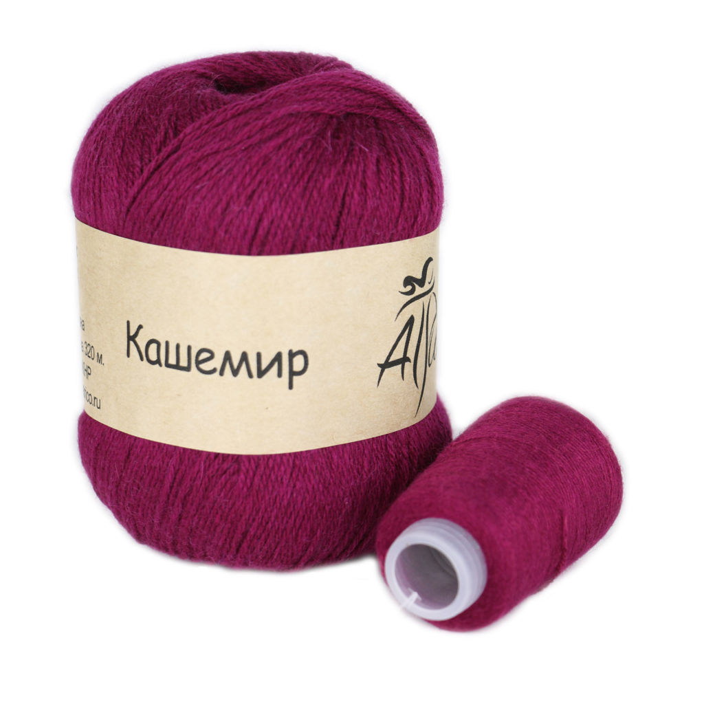Пряжа Кашемир - купить в интернет магазине Atrico