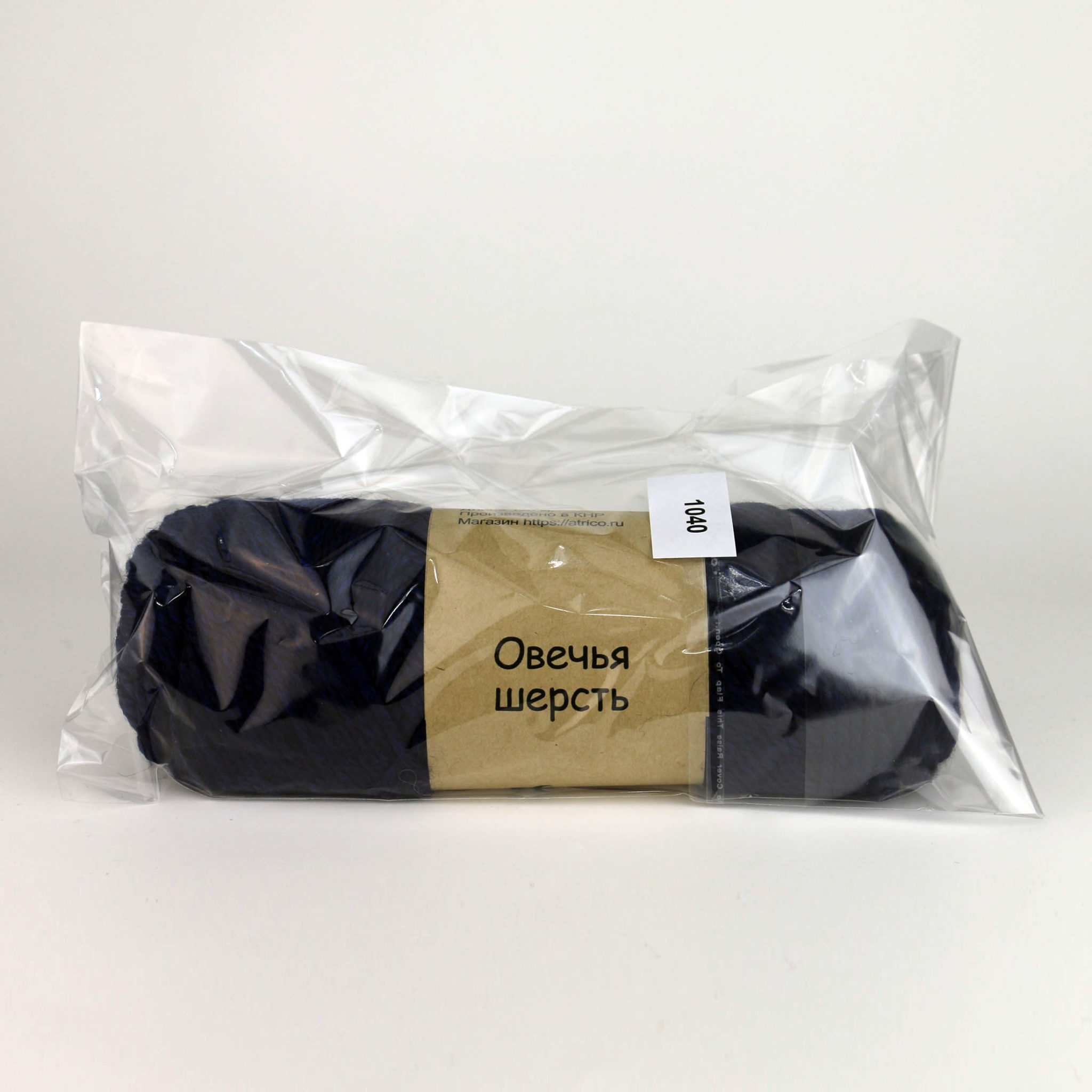 🧶 Купить пряжу Овечья шерсть (1040)